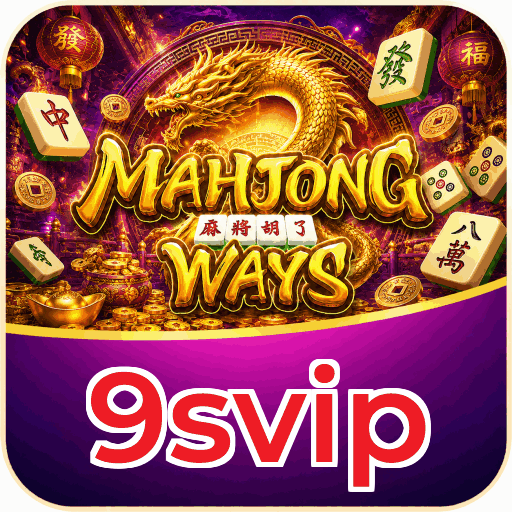 9svip APK Indonesia - Panduan Lengkap dan Tutorial