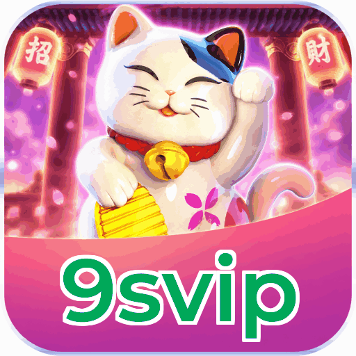 9svip