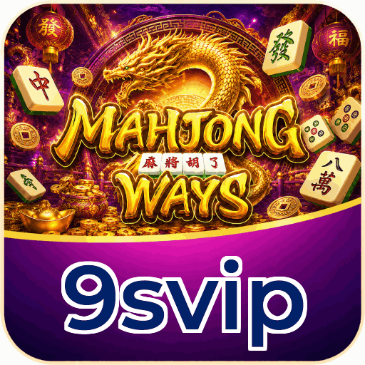 9svip APK Indonesia - Panduan Lengkap dan Tutorial